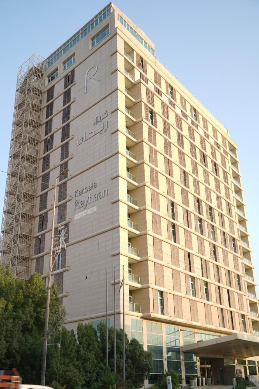Karbala Rayhaan Hotel & Suites מראה חיצוני תמונה