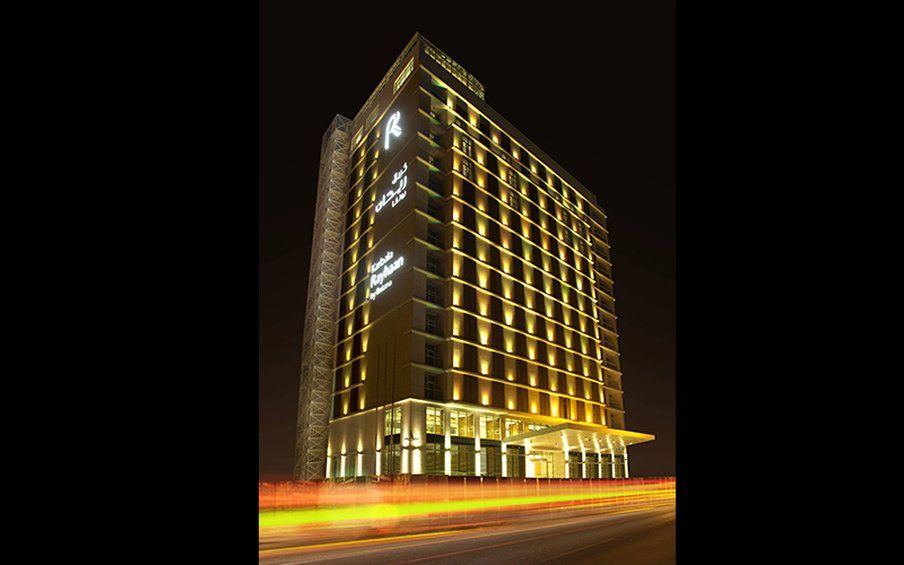 Karbala Rayhaan Hotel & Suites מראה חיצוני תמונה